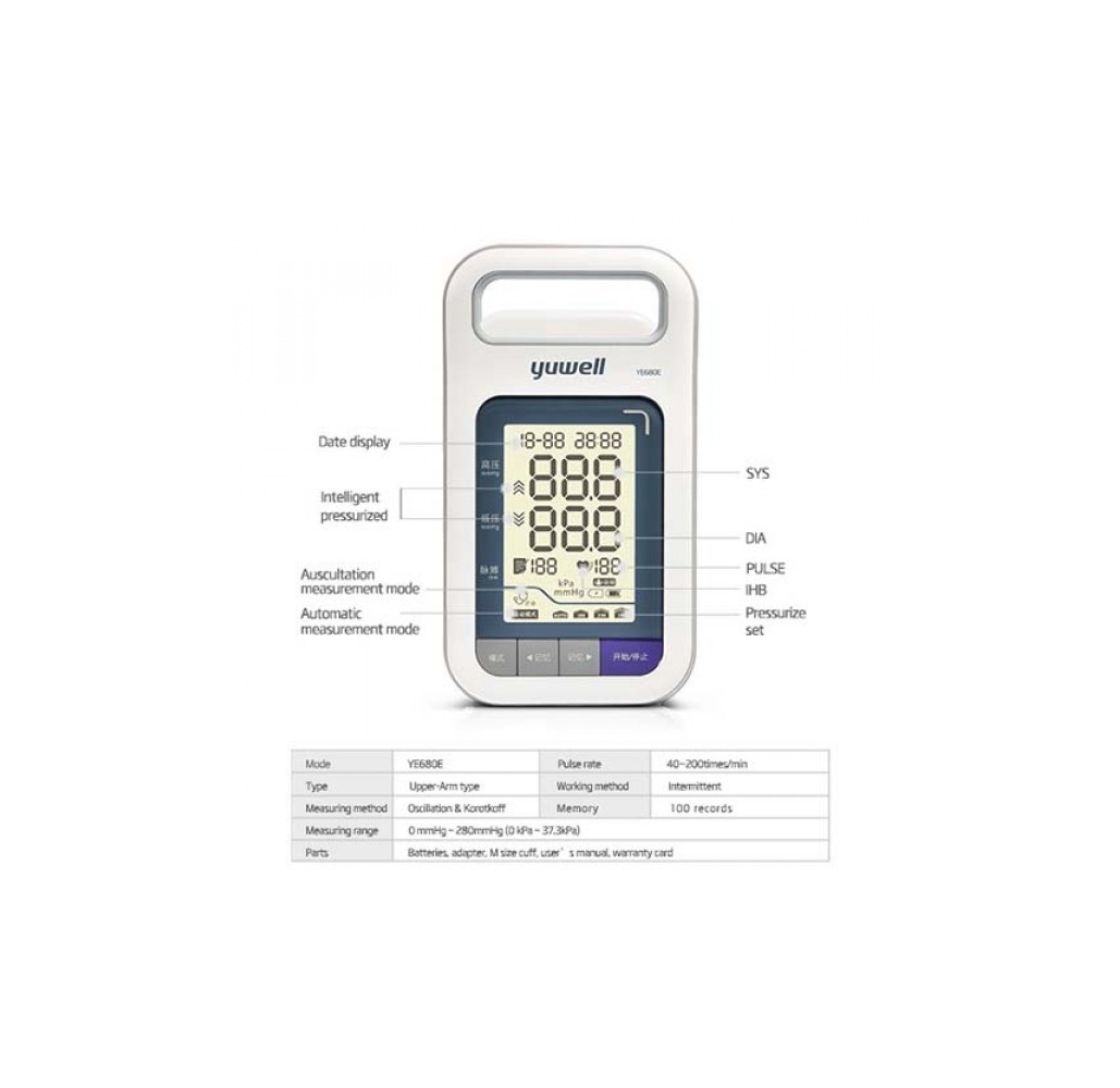 دستگاه فشارخون دیجیتال کلینیکال yuwell مدل 680E