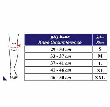 زانوبند توانبخشی با مفصل مدرج طب و صنعت