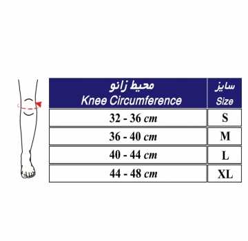 زانو بند نئوپرن مفصل دار طب و صنعت