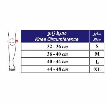 زانوبند نئوپرن چهار فنره قابل تنظیم طب و صنعت