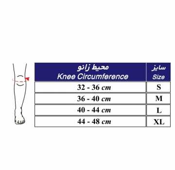 زانوبند مفصل دار کشی طب و صنعت