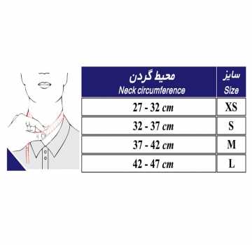 گردنبند طبی سخت چانه دار طب و صنعت