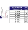 شکم بند با کش دوبل طب و صنعت 60430 شکم بند با کش دوبل طب و صنعت 60430
