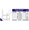 شکم بند لاغری ورزشی نئوپرن طب و صنعت 62100 شکم بند لاغری ورزشی نئوپرن طب و صنعت 62100