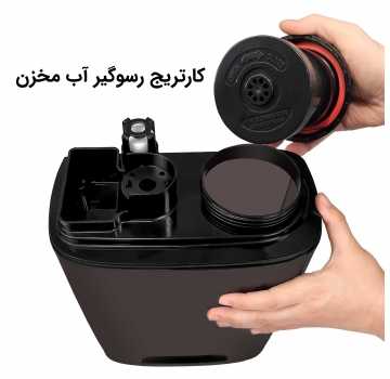 دستگاه بخور سرد و گرم آلماپرایم HCW-373