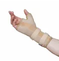 مچ بند آتل دار نئوپرن سماطب مچ بند آتل دار نئوپرن سماطب
