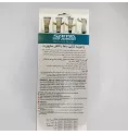 زانوبند کشی با کش ساپورت سماطب پاکان کد 5034