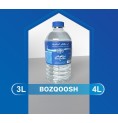 آب مقطر استریل فوق خالص Bozqoosh آب مقطر استریل فوق خالص Bozqoosh