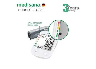 فشارسنج بازویی MEDISANA مدل BU535