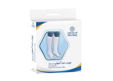 جوراب ضد آمبولی زیر زانو طب و صنعت 75200