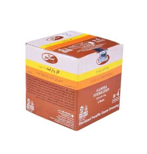 گاز طبی وازلينه استريل Salem سایز cm10x10