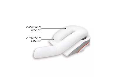 ست بالش آنتی رفلاکس Sense Line