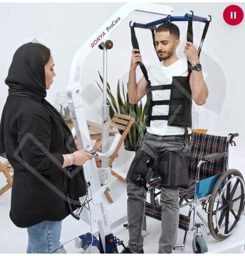 بالابر بیمار RonyaTeb مدل PZU-200