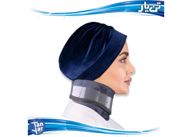 گردن بند طبی سخت صادراتی برند TANYAR مدل 1020