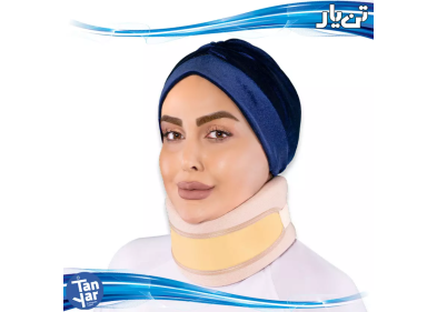 گردن بند طبی نیمه سخت TANYAR مدل 1060