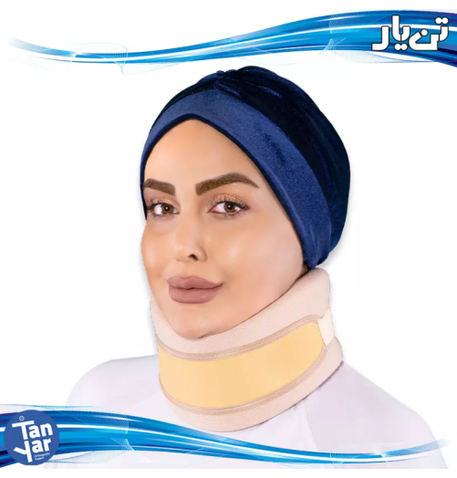 گردن بند طبی نیمه سخت TANYAR مدل 1060
