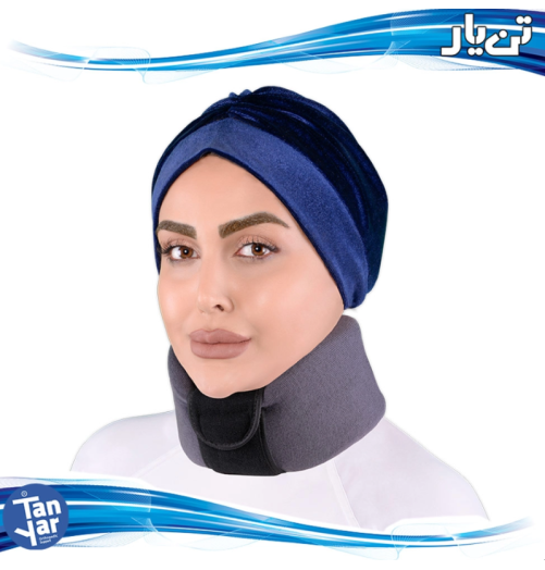 گردن بند نرم قابل تنظیم TANYAR مدل 1130