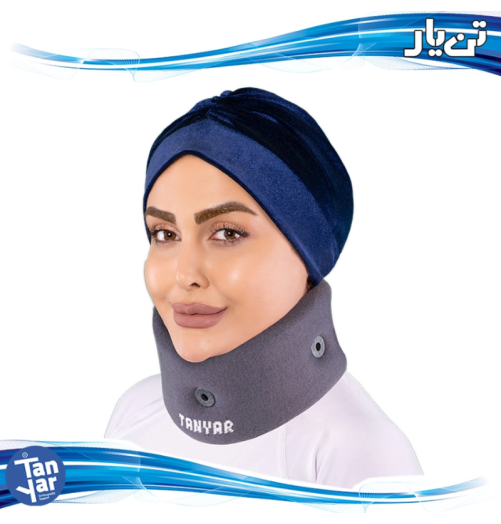 گردن بند نرم سوپاپ دار TANYAR مدل 1010