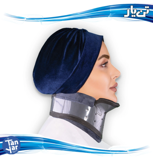 گردن بند سخت چانه دار TANYAR مدل 1090