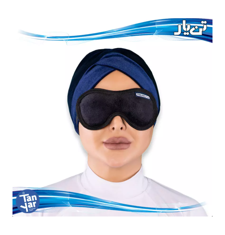 چشم بند بزرگسال TANYAR مدل 1040