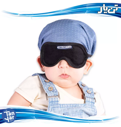 چشم بند نوزاد TANYAR مدل 1041