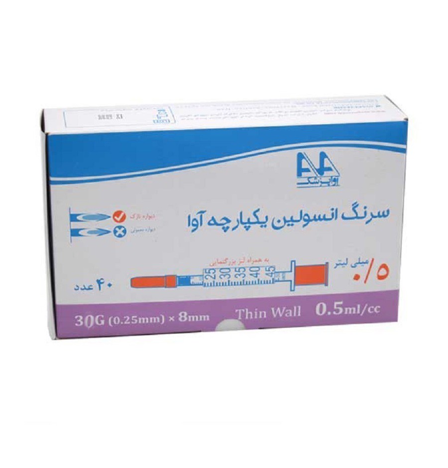 سرنگ انسولین ۰.۵ میل آوا گیج ۳۰