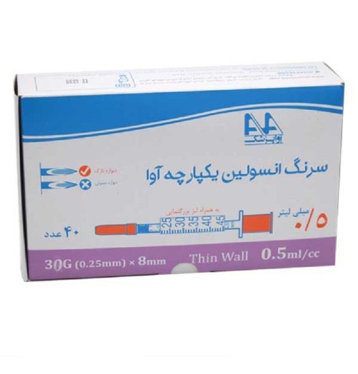 سرنگ انسولین ۰.۵ میل آوا گیج ۳۰