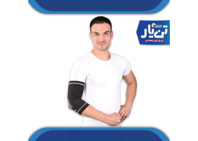 آرنج بند کش بافت TANYAR مدل 2067