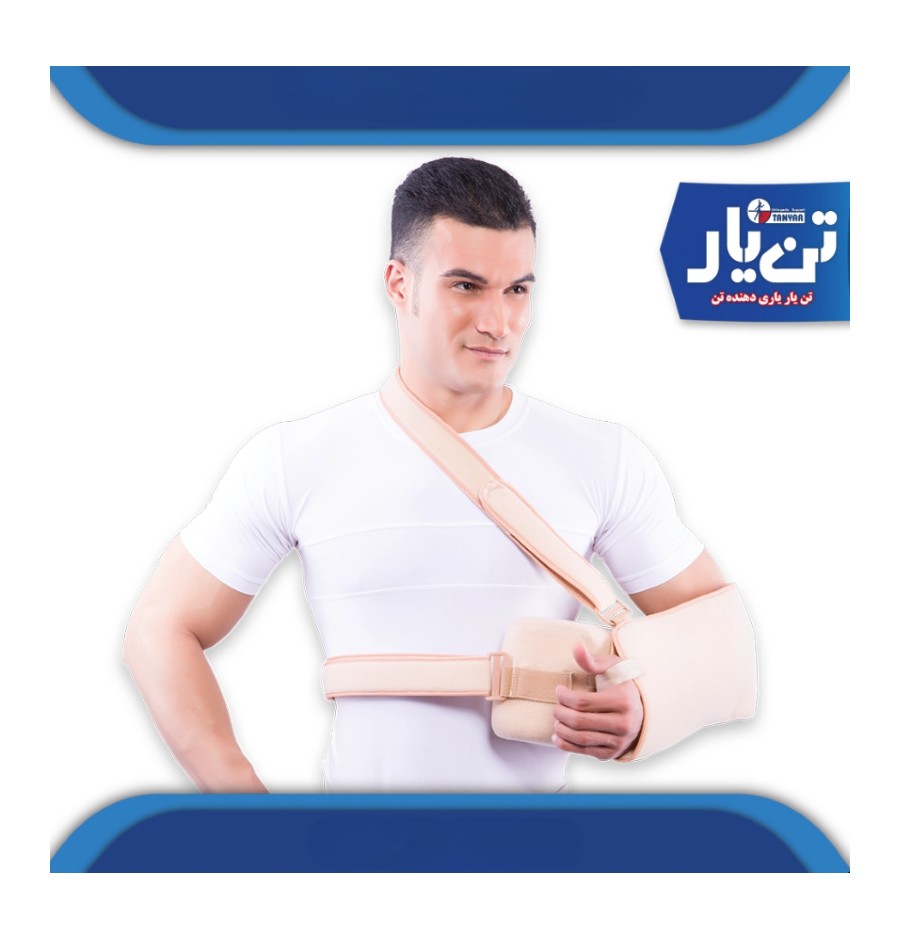 پد دور کننده شانه TANYAR مدل 2091