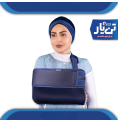 آویز دست شانه ای با بازوبند الحاقی TANYAR مدل 2240 آویز دست شانه ای با بازوبند الحاقی TANYAR مدل 2240