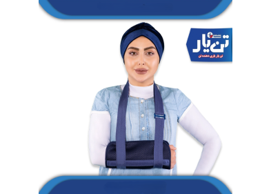 آویز دست گردنی TANYAR مدل 2120