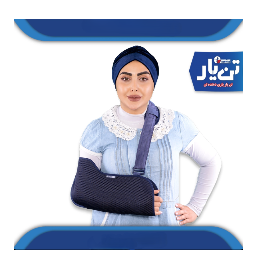 آویز دست شانه ای TANYAR مدل 2030