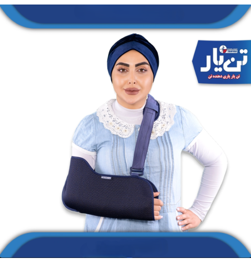 آویز دست شانه ای TANYAR مدل 2030