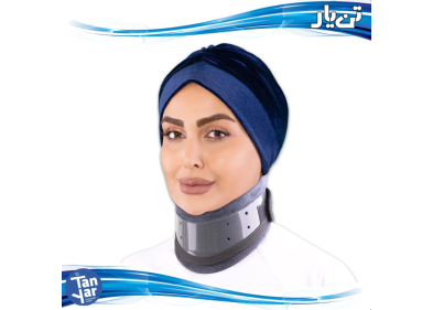 گردن بند طبی سخت صادراتی برند TANYAR مدل 1020