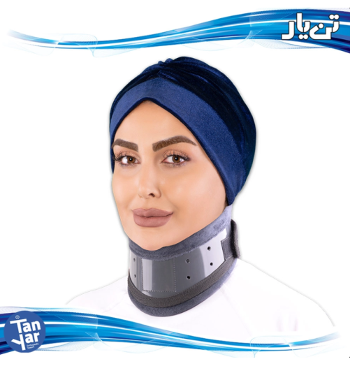 گردن بند طبی سخت صادراتی برند TANYAR مدل 1020