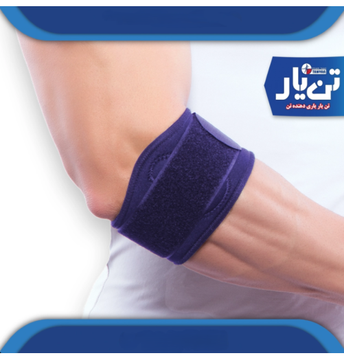 باند تنیس البو نئوپرن TANYAR مدل 2070