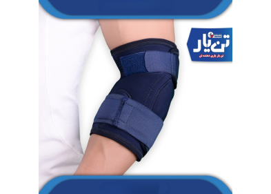 آرنج بند نئوپرن پددار TANYAR مدل 2050