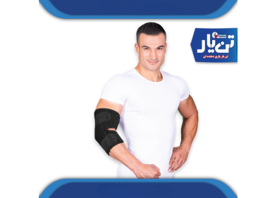 آرنج بند آتل دار اپلون TANYAR مدل 2068