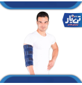 ارتز بی حرکت کننده آرنج TANYAR مدل 2069 ارتز بی حرکت کننده آرنج TANYAR مدل 2069