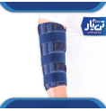 ارتز بی حرکت کننده آرنج TANYAR مدل 2069 ارتز بی حرکت کننده آرنج TANYAR مدل 2069
