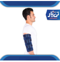 ارتز بی حرکت کننده آرنج TANYAR مدل 2069 ارتز بی حرکت کننده آرنج TANYAR مدل 2069
