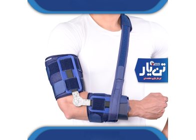 آرنج بند مدرج TANYAR مدل 2110