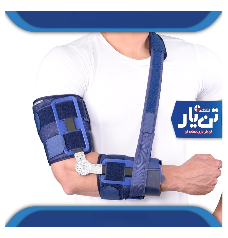 آرنج بند مدرج TANYAR مدل 2110 آرنج بند مدرج TANYAR مدل 2110
