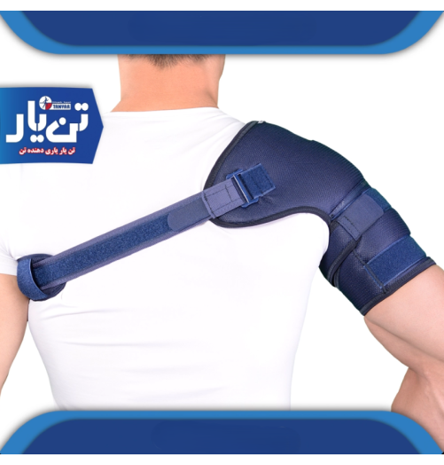 شانه بازوبند ابری TANYAR مدل 2150