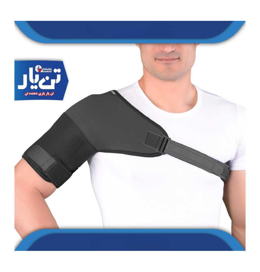 شانه بازوبند اوپلون TANYAR مدل 2140 شانه بازوبند اوپلون TANYAR مدل 2140