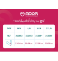 آرنج بند پد دار ارتکس Ador مدل 211551 آرنج بند پد دار ارتکس Ador مدل 211551