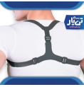 بانداژ ترقوه TANYAR مدل 2080 بانداژ ترقوه TANYAR مدل 2080