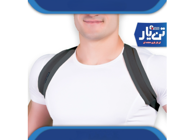 بانداژ ترقوه TANYAR مدل 2080