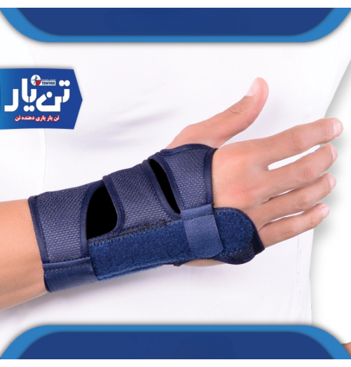 مچ بند آتل دار ابری TANYAR مدل 3200