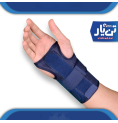 مچ بند آتل دار ابری TANYAR مدل 3200 مچ بند آتل دار ابری TANYAR مدل 3200